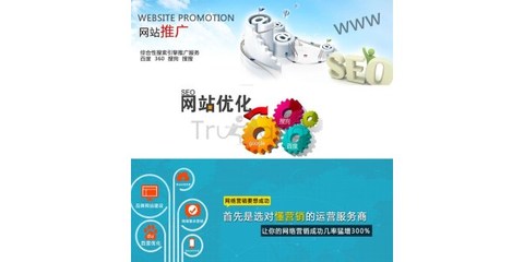 攜手西安奇搜網(wǎng)絡(luò)，開(kāi)啟渭南互聯(lián)網(wǎng)產(chǎn)品代理新篇章——專(zhuān)業(yè)網(wǎng)絡(luò)咨詢(xún)服務(wù)助力企業(yè)數(shù)字化轉(zhuǎn)型