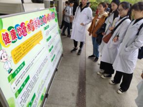 漯河醫(yī)專總務處餐飲服務科積極開展春季食品安全教育和傳染病防控工作